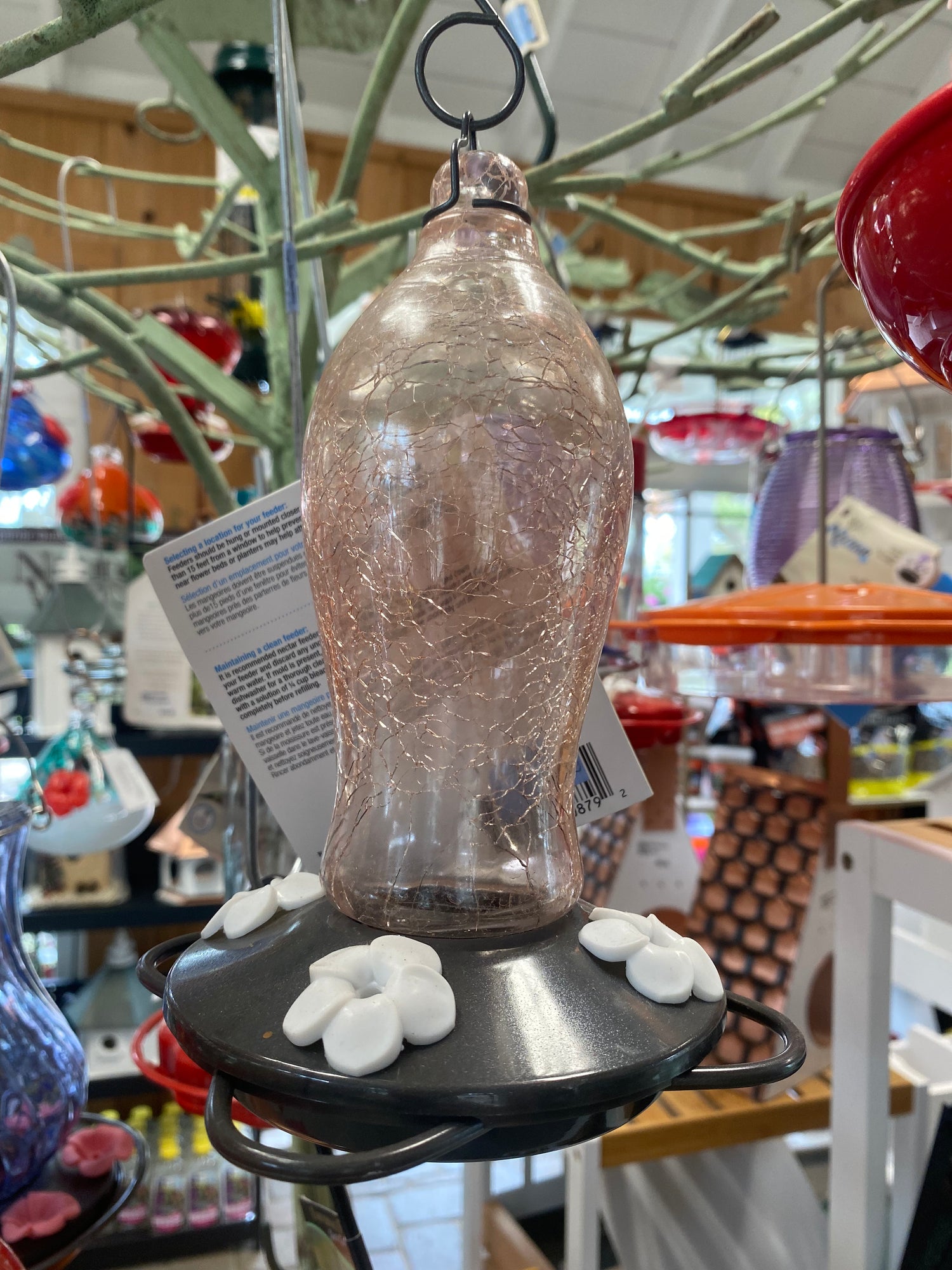 Crackle Glass Hummingbird Feeder